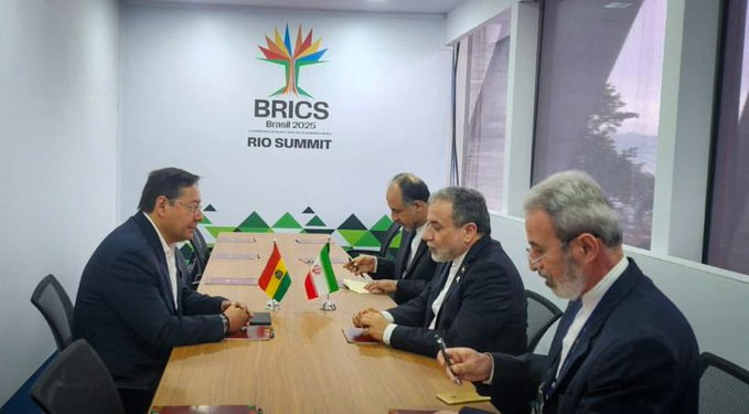 Participación de Luis Arce en la cumbre Brics