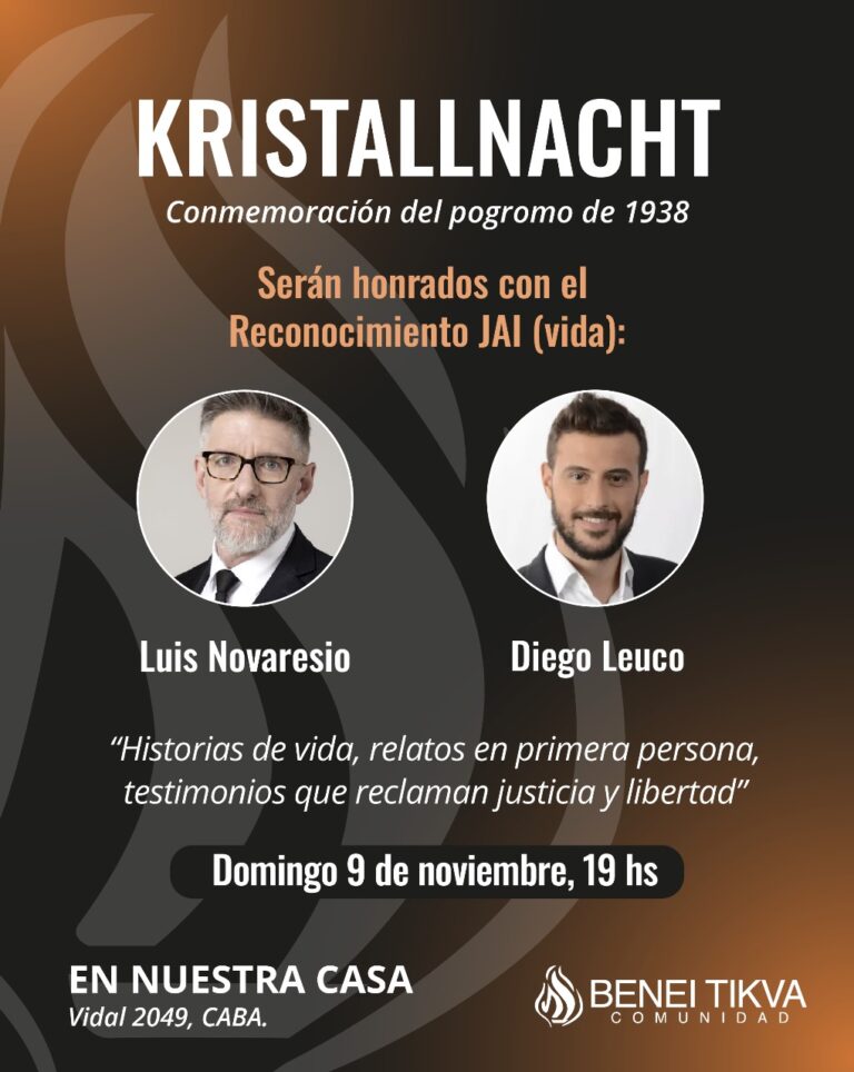 KRISTALLNACHT – Conmemoración del Pogromo de 1938