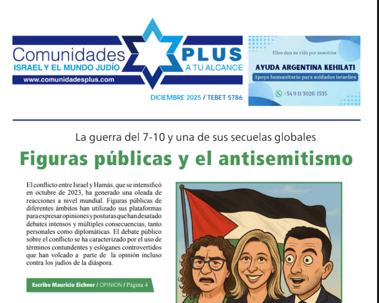 Revista Comunidades Plus – Diciembre