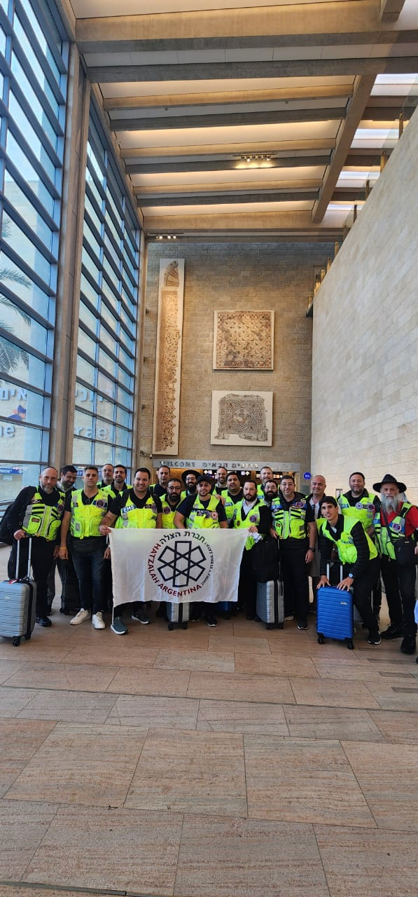 HATZALAH ARGENTINA EN ISRAEL